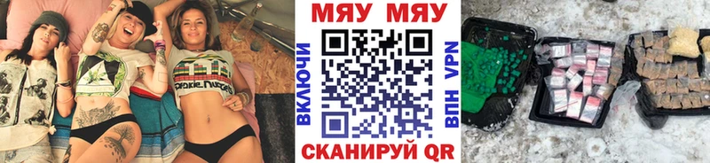 Магазин наркотиков Малоярославец Каннабис  Мефедрон  КОКАИН  Лсд 25  ГАШИШ  СОЛЬ 
