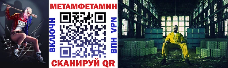 Amphetamine 98%  мега ссылки  Малоярославец 