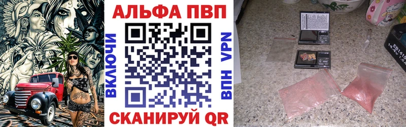 A PVP СК Малоярославец