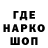 Еда ТГК марихуана KAOS KAPTAN