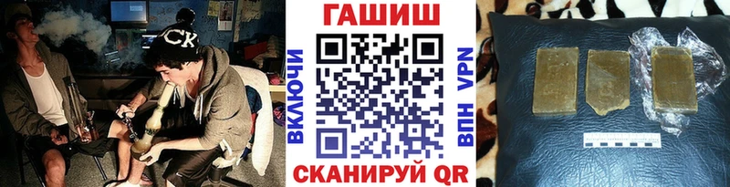 Гашиш Ice-O-Lator  хочу   Малоярославец 