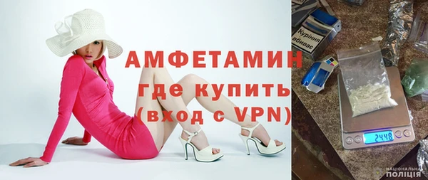 a pvp Богданович