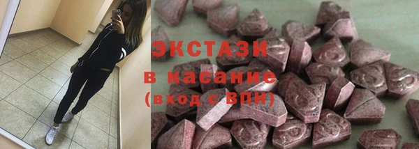 a pvp Богданович