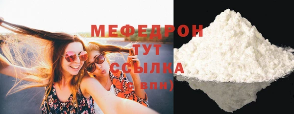 прущие крисы Переславль-Залесский