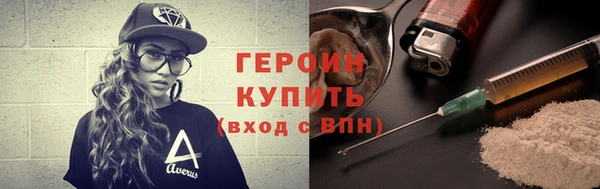 a pvp Богданович