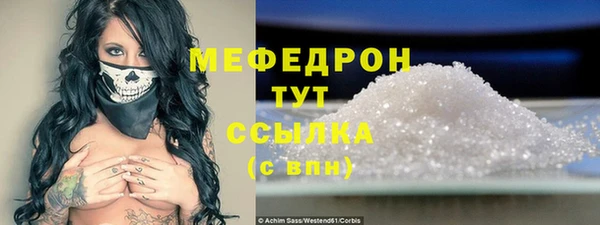 гидропоника Пересвет