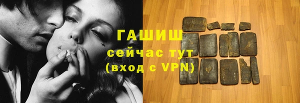 a pvp Богданович