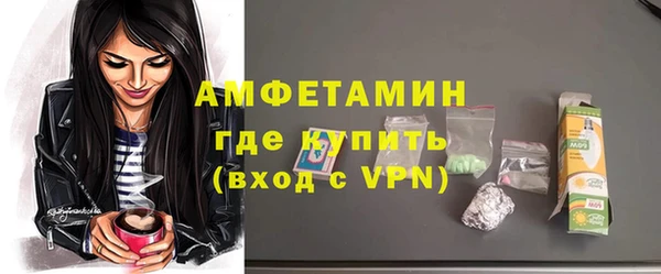каннабис Богородск