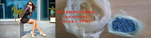 a pvp Богданович