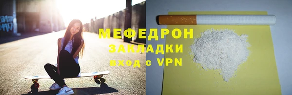 a pvp Богданович