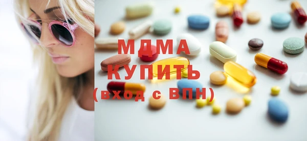 дживик Богородицк