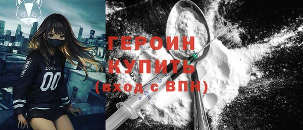 a pvp Богданович