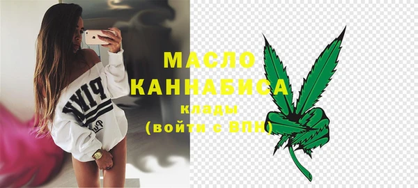 a pvp Богданович