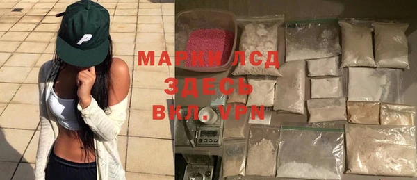 a pvp Богданович