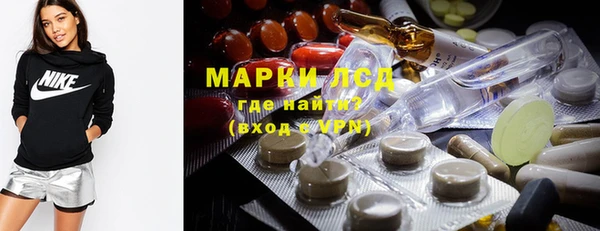 a pvp Богданович