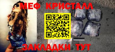spice Канаш