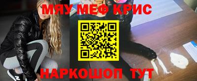 spice Канаш