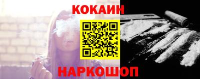 spice Канаш
