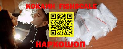 сатива Камышлов