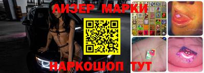 spice Канаш