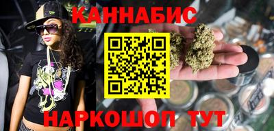 spice Канаш