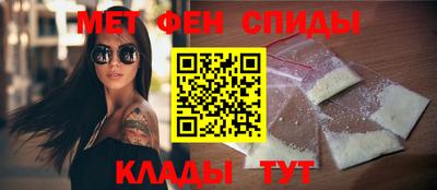 стафф Кандалакша