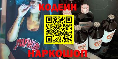 сатива Камышлов
