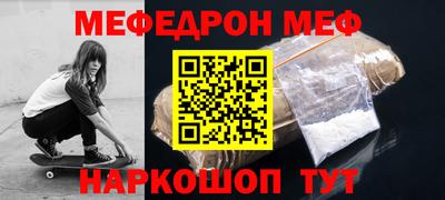spice Канаш