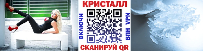 МЕТАМФЕТАМИН витя  Малоярославец 