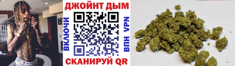 Бошки марихуана индика Малоярославец